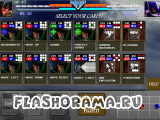 Игры rpg - Kombat fighters