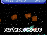 Astroid shower