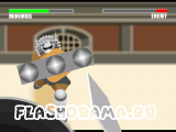 Игры драки - The arena