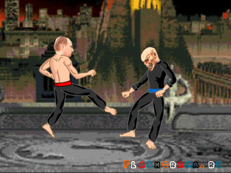 Путевый боец