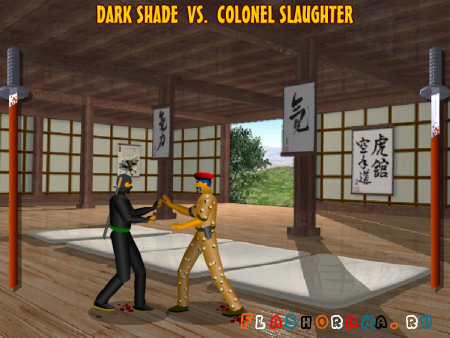 Bushido fighters