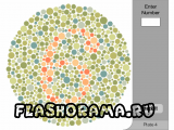 Color vision deficiency test