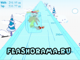 Ice slide