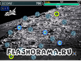 Outerspace escape