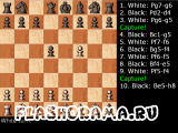 Chess