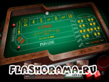 Азартные игры - Casino 1000$