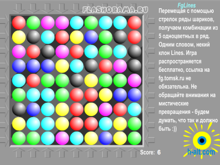 Fglines