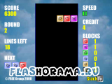 StackTetris