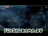 Флеш игры на букву 