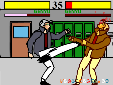 Portal fighter