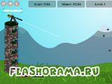 Heli invasion 2