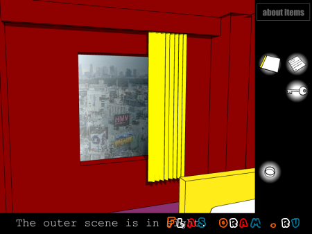 The crimson room