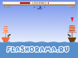 Игры стрелялки - A naval battle