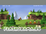 Игры стрелялки - Algar