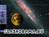 Защити планету