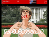 Игры драки - Bush vs kerry