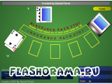 Азартные игры - Black jack