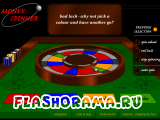 Азартные игры - Money spinner