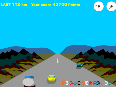 Speed mania
