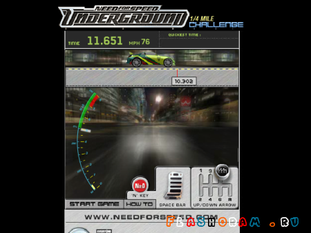 Need for speed