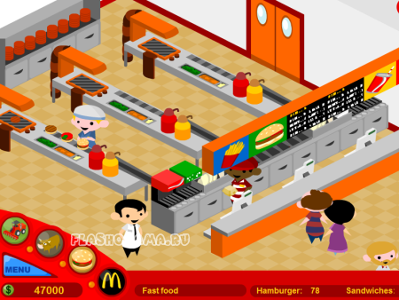 McDonalds