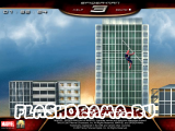Флеш игры на букву 