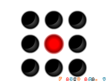 The hand eye coordination test