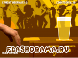 Beermat