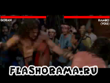 Игры драки - Rambo 3