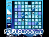 Frozen online