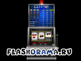 Азартные игры - Cotse slots