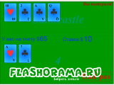 Азартные игры - Black jack 3