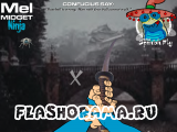 Игры драки - Mel the midget ninja
