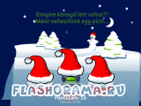 Азартные игры - Find the christmas candy