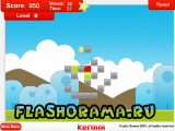 Kermix