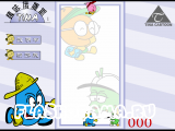 Классические игры - Tina