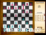 Логические игры - Flashchess