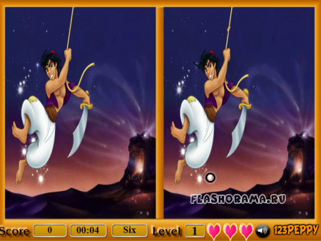 Aladdin Spot The Differenoe