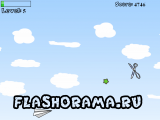 Paper plane