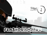 Флеш игры на букву 