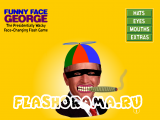 Bush face