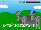 Игры стратегии - Defend your castle