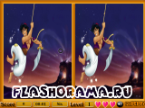 Игры для мальчиков - Aladdin Spot The Differenoe