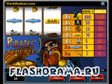 Азартные игры - Pirates revence