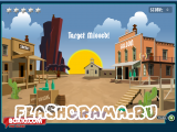 Игры стрелялки - Cowboy's school