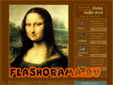 Игры издевательства - Making over Mona