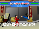 Игры драки - Super fighter