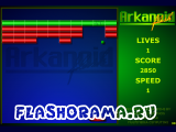 Классические игры - Arkanoid flash