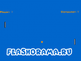 Классические игры - Standart ping pong