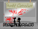 Игры издевательства - Stick figure penalty
